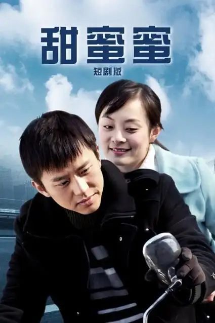 旧巷烟火 年代生活剧全集在线观看